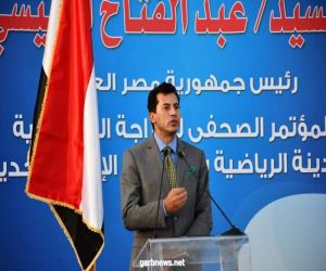 مصر.. وزير الرياضة: فتح باب الحجز للدراجة الكهربائية فى العاشرة مساء اليوم
