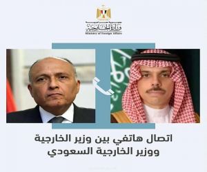 وزير الخارجية المصري يُجري اتصالًا هاتفيًا بوزير الخارجية السعودي