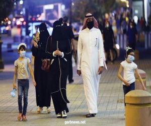 السعودية: تعديل جدول تصنيف عقوبات مخالفات الإجراءات الاحترازية