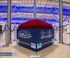 مطار الملك عبدالعزيز يستقبل مسافريه بـ12 ألف ‏وردة