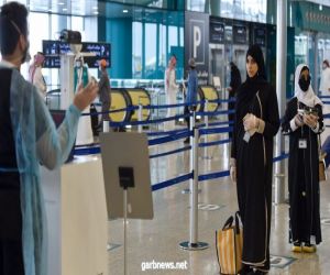 #السعودية ترفع تعليق سفر مواطنيها إلى الخارج يوم غد