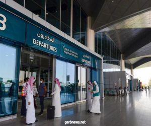 بعد ساعات.. مطار الملك خالد الدولي في الرياض يشهد تحليق 225 رحلة دولية