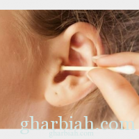 إحذري مخاطر تنظيف الأذن بعيدان القطن لهذه الأسباب!