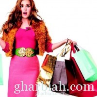 سيدتي : خمس طرق لمقاومة إدمان التسوق