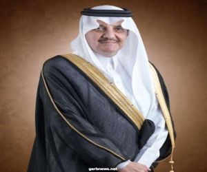 أمير الشرقية يرعى تخريج الدفعة الـ 42 من جامعة الامام عبد الرحمن بن فيصل افتراضياً الثلاثاء القادم