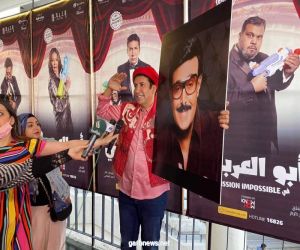 افتتاح مسرحية أبو العربي  لهاني رمزي على مسرح التياترو بحضور وزيرة الثقافة