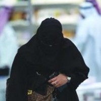منح المرأة السعودية حق الحصول على وثائق مستقلة تثبت صلتها بأولادها