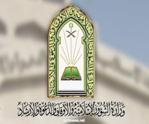 ضبط خطيب غير نظامي لإمامته لمصلين بجامع في جدة