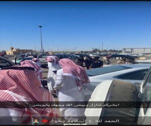 مواطن يعفو عن قاتل ابنه في ساحة القصاص بتبوك