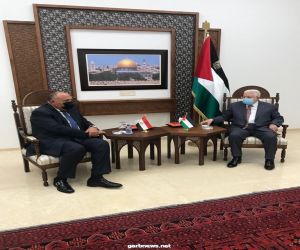 وزير الخارجية المصري سامح شكري يلتقى برئيس السلطة الفلسطينية في رام الله اليوم