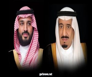 القيادة تعزي حاكم أم القيوين