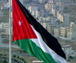 الأردن: إحالة باسم عوض الله والشريف حسن لمحكمة أمن الدولة