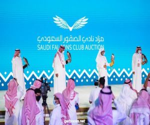 نادي الصقور السعودي ينظم آلية البيع والشراء عبر مزادات تنافسية