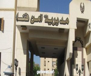 مصر.. ارتفاع أعداد ضحايا مشاجرة قنا إلى 7 قتلى و5 مصابين