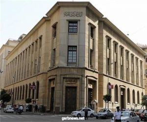 البنك المركزي: احتياطي النقد الأجنبي لمصر يرتفع إلى 40.468 مليار دولار في مايو الماضي