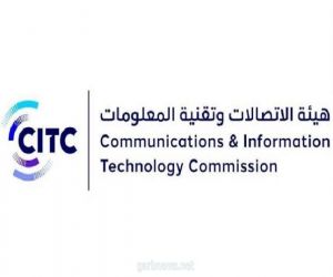 وزارة الاتصالات تطلق 5 مبادرات جديدة لدعم الرياضات الإلكترونية