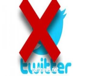 نيجيريا تحجب تويتر لأجل غير مسمى بعد إلغاء تغريدة لبخاري