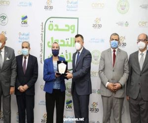 وزيرة البيئة تشارك فى افتتاح أول وحدة للتحول الأخضر بالجامعات المصرية