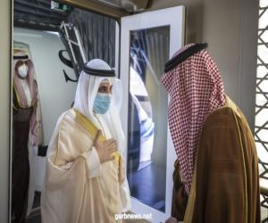 وزير خارجية الكويت يصل الرياض