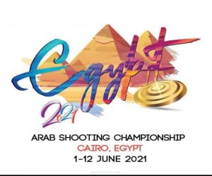 الوفود المشاركة في البطولة العربية للرماية في مصر  تشيد بحسن التنظيم والإقامة