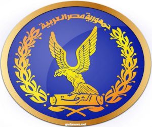 ضبط مصري لإدارته قناة فضائية على موقع يوتيوب ""بدون ترخيص".