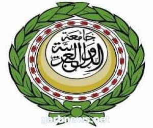 ختام المنتدى_العربي_الهندي الأول في مجال الطاقة