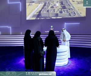 هيئة تطوير منطقة مكة المكرمة تبرز مشروعاتها في المعرض الرقمي بقبة جدة