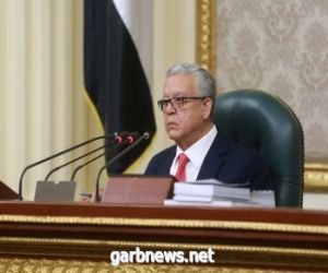 "النواب" المصري  يوافق نهائيا على الموازنة العامة للدولة للعام 2021/ 2022
