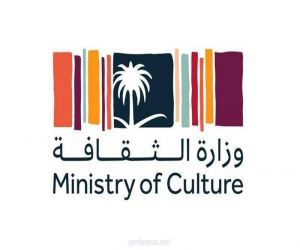 وزارة الثقافة تنظم معرضاً يحكي "رحلة الكتابة والخط" عبر التاريخ