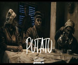 فيلم «البطاطا» رسم لوحة فنية للرسام العالمى فان كوخ (أكلو البطاطس) بعدسة الكاميرا السينمائية