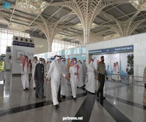رئيس الطيران المدني يتفقّد مطار الأمير محمد بن عبدالعزيز الدولي بـ #المدينة_المنورة.