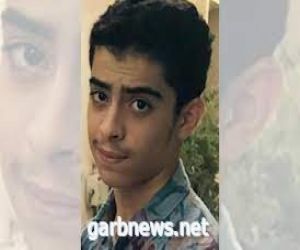 مقتل طالب سعودي بكندا في ظروف غامضه