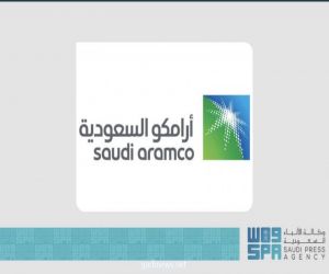 إتمام صفقة البنية التحتية لأرامكو السعودية بقيمة 12.4 مليار دولار مع ائتلاف دولي من المستثمرين