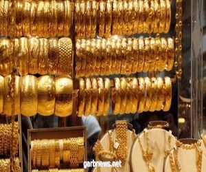 تراجع كبير في أسعار الذهب بمصر