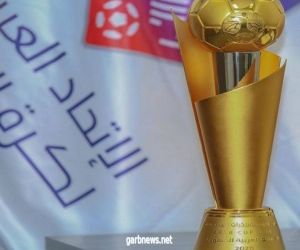 اربع مواجهات مرتقبة في المجموعتين الثالثة والرابعة في كأس العرب لمنتخبات الشباب