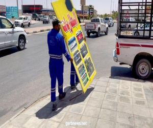 #أمانة_الجوف تزيل 100 لوحة إعلانية وملصقاً مخالفاً ضمن حملات تحسين المشهد الحضري.