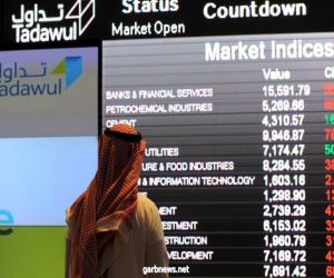 الأسهم السعودية يغلق مرتفعا بتداولات بلغت قيمتها 13.9 مليار ريال