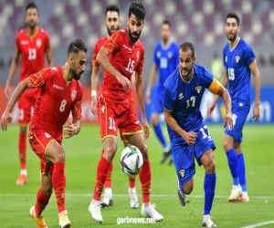 قائمة المنتخبات المتأهلة إلى نهائيات كأس العرب 2021