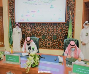 جامعة الملك عبد العزيز توقع مذكرة تعاون مع الاتحاد السعودي للسيارات والدراجات النارية
