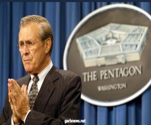 وفاة وزير الدفاع الأمريكي الأسبق دونالد رامسفيلد مهندس حـرب أمريكا على العراق