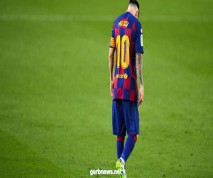 ميسي يغادر برشلونة  مع إطلالة اليوم مودعاُ ملاعب النادي العريق