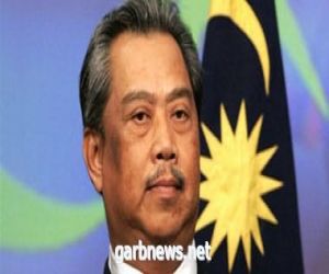 مكتب رئيس وزراء ماليزيا: حالة "محيى الدين ياسين" مستقرة ويتوقع خروجه خلال أيام