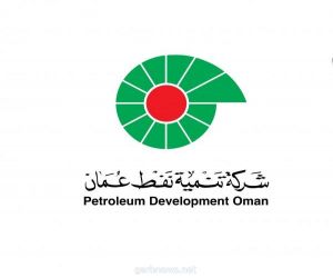 شركة تنمية طاقة عمان تسعى لتمويل بقيمة 1.5 مليار دولار