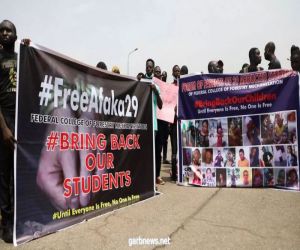 اختطاف 140 طالباً في شمال غرب نيجيريا