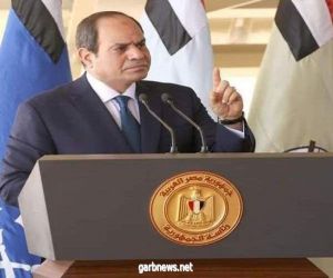 الرئيس المصري : توجه مصر والسودان لمجلس الأمن للنظر في قضية سد النهضة بسبب تعثر المفاوضات مع أثيوبيا