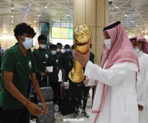 الأخضر الشاب يصل الرياض بعد تتويجه بلقب كأس العرب