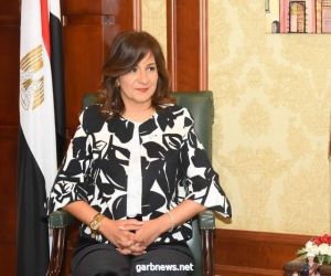 وزيرة الهجرة  المصرية تعرب عن شكرها لحكومة دبي لاحتوائها موقف المصريين العالقين بالإمارات