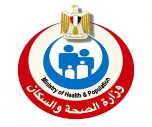 وزيرة الصحة المصرية : إرسال 31 طن مساعدات طبية إلى دولة تونس لدعمها خلال التصدي لجائحة كورونا