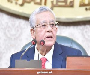 "النواب المصري " يوافق من حيث المبدأ على تغليظ عقوبة جريمة التحرش الجنسي