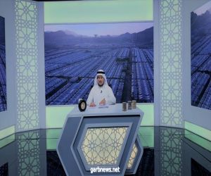 "مكة ملتقى الأمم" برنامج يثري تاريخ مكة في الحج على اقرأ